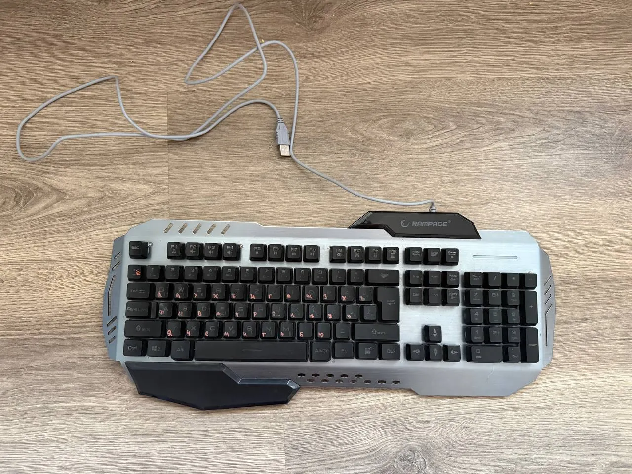 Клавиатура Rampage KB-R79 с подсветкой 1