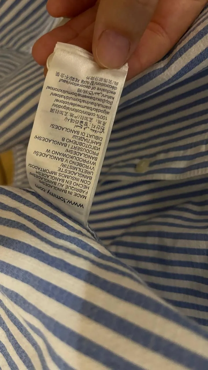 Рубашка Tommy Hilfiger в полоску Slim Fit 3