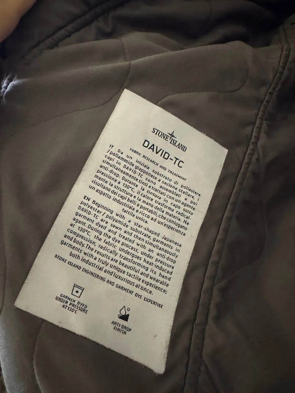 Куртка Stone Island David TC демисезонная 5
