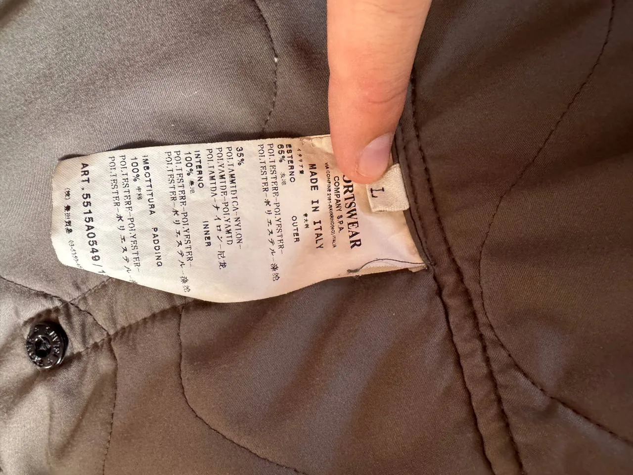 Куртка Stone Island David TC демисезонная 4