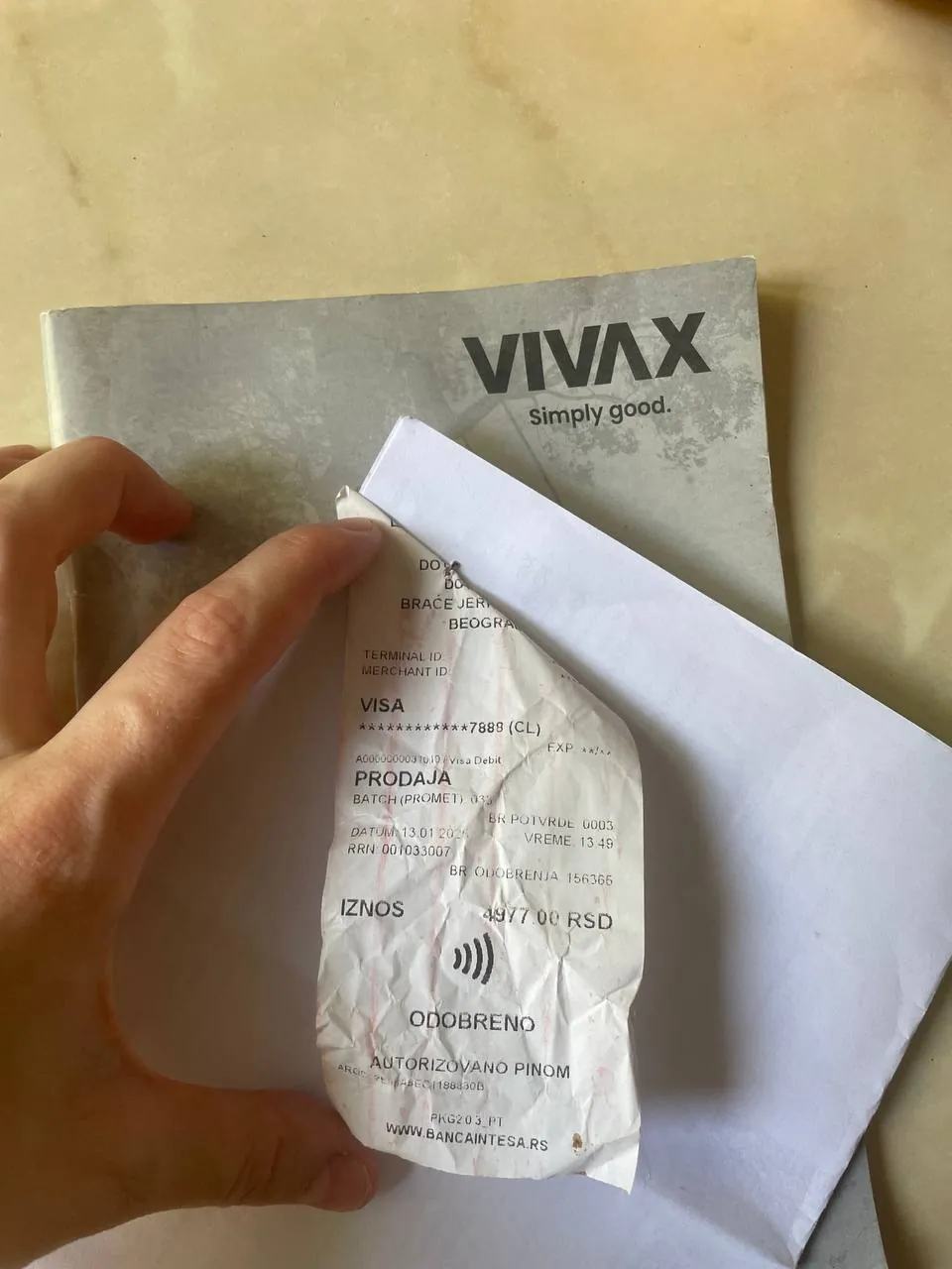 Соковыжималка б/у Белград 2