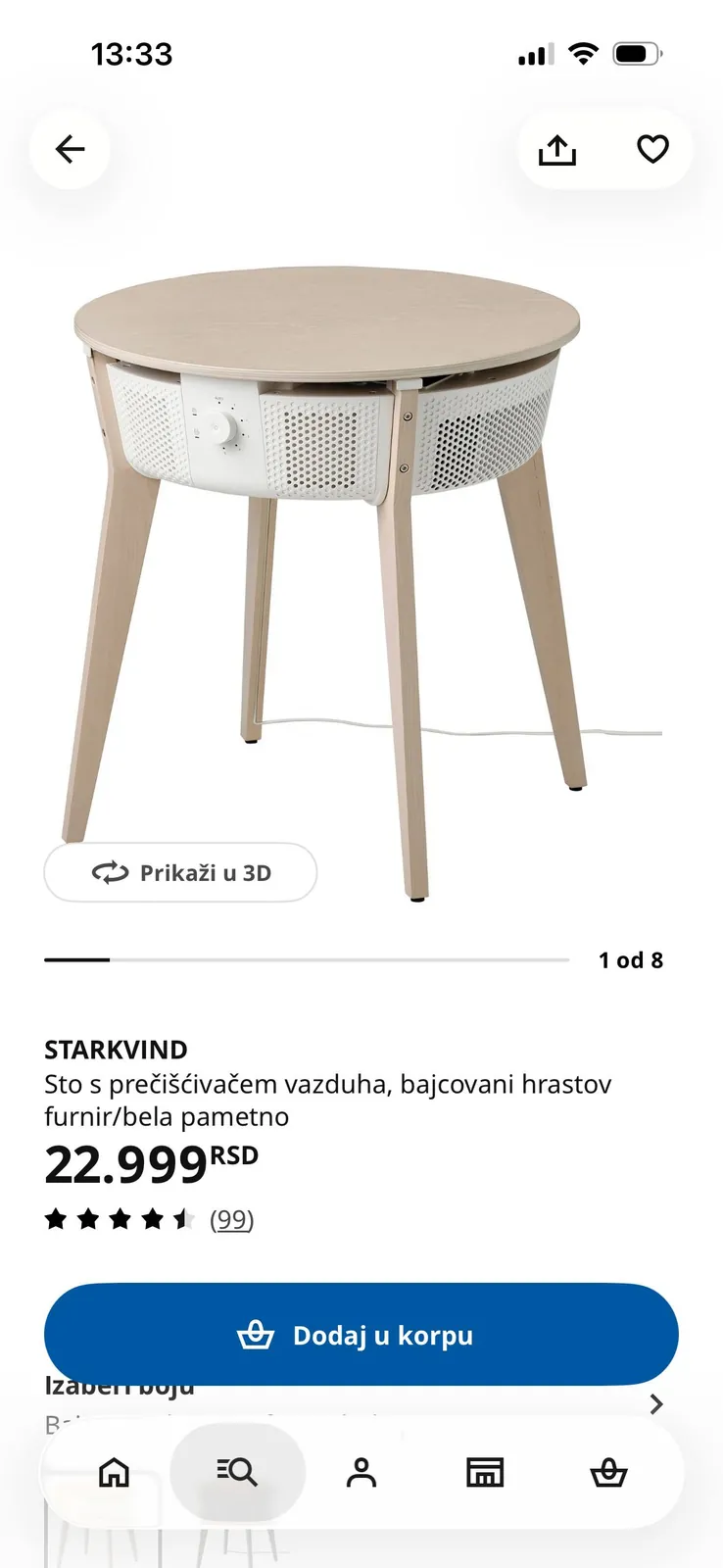 Очиститель воздуха-столик IKEA Стари Град 3