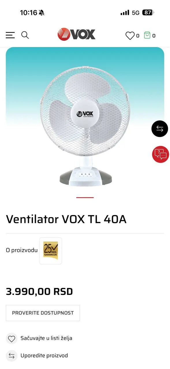 Вентилятор Vox настольный 3 режима Стари Град 3