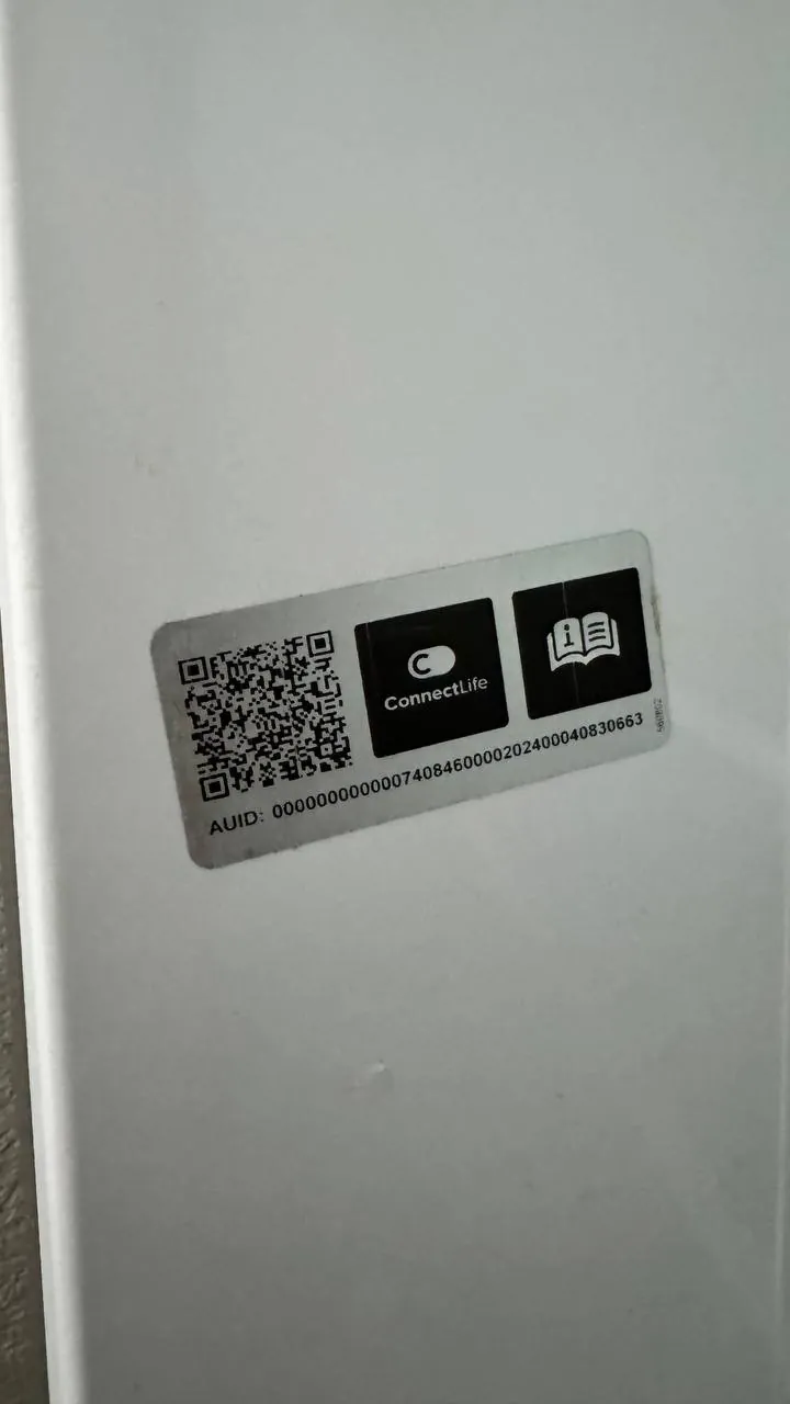 Холодильник Gorenje домашний Нови Сад 3