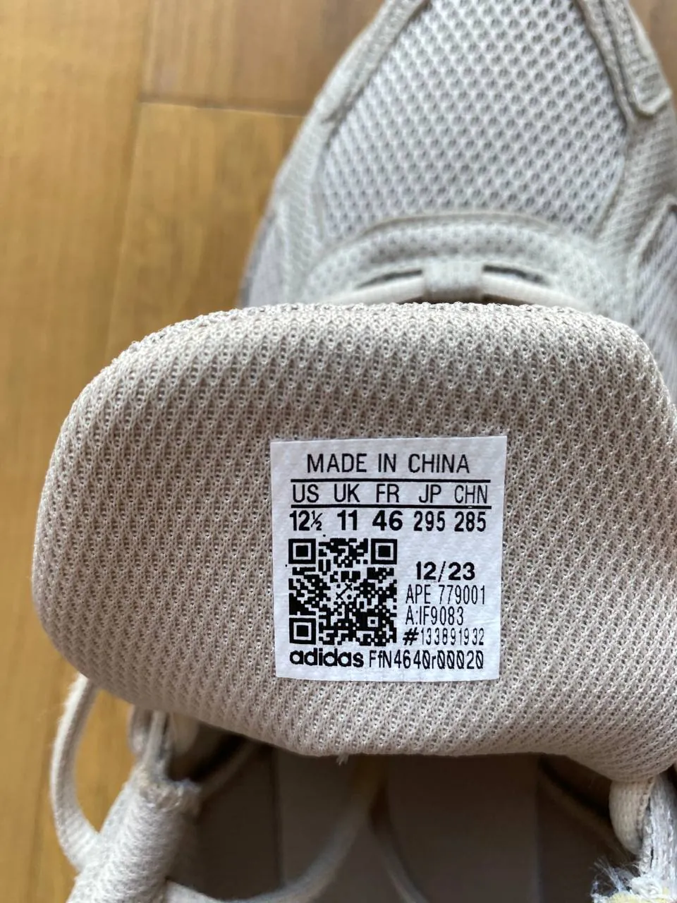 Кроссовки Adidas Response CL W унисекс EU 46 Белград 6