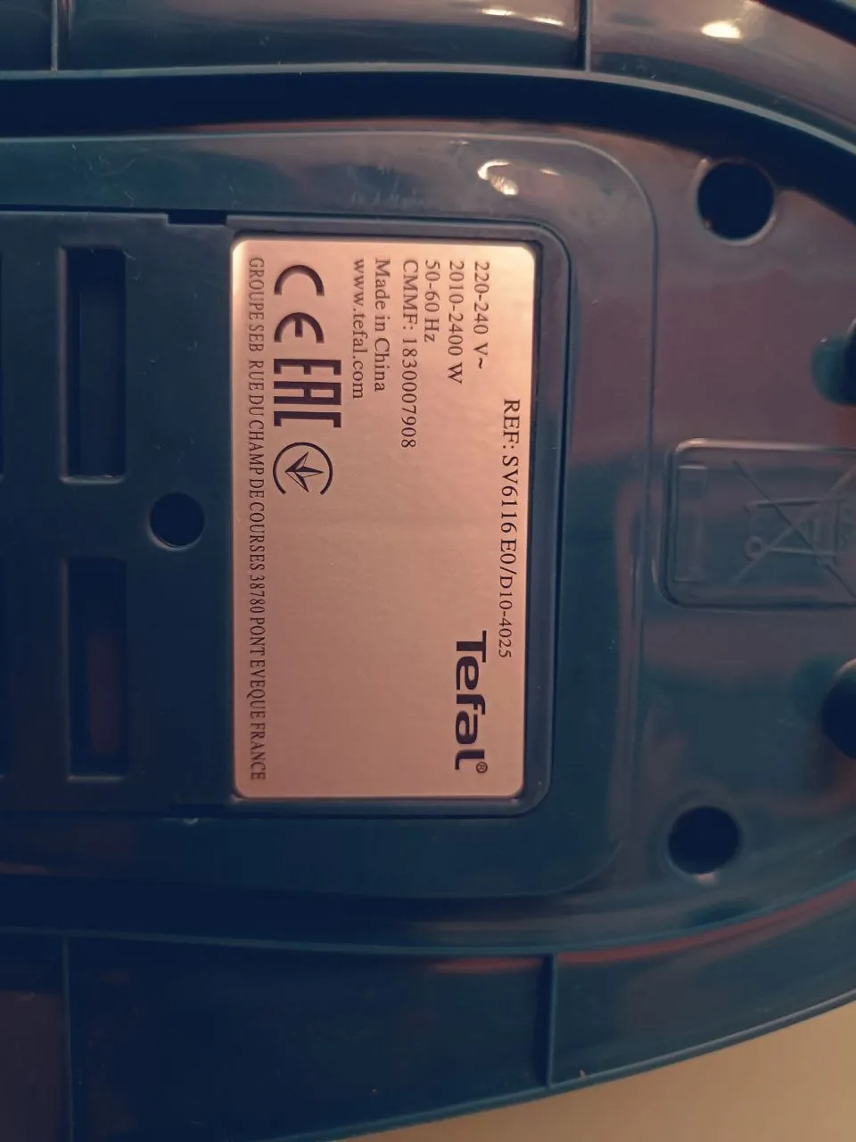 Паровая станция Tefal SV6116E0 Баново Брдо Белград 2
