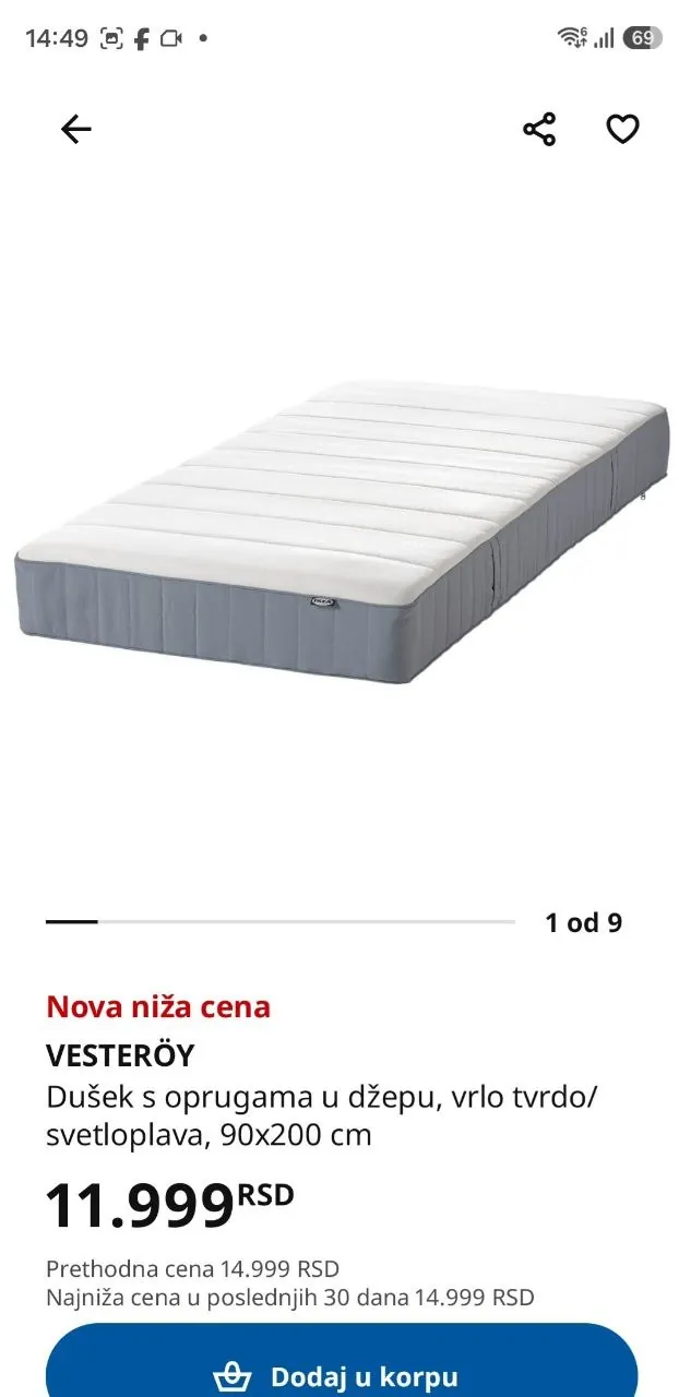 Миниатюра 5