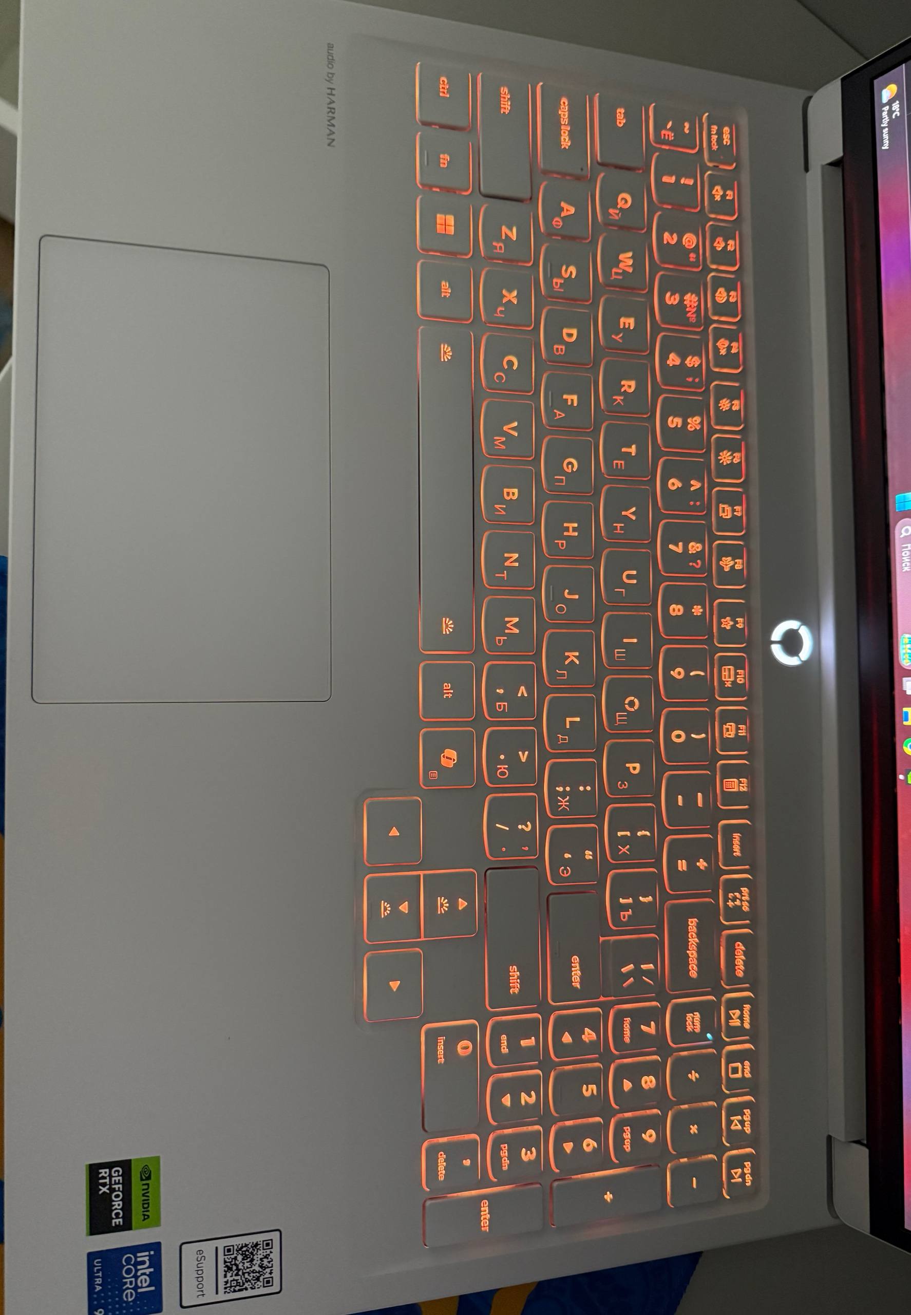 Lenovo Legion 7 RTX 5070 OLED 2