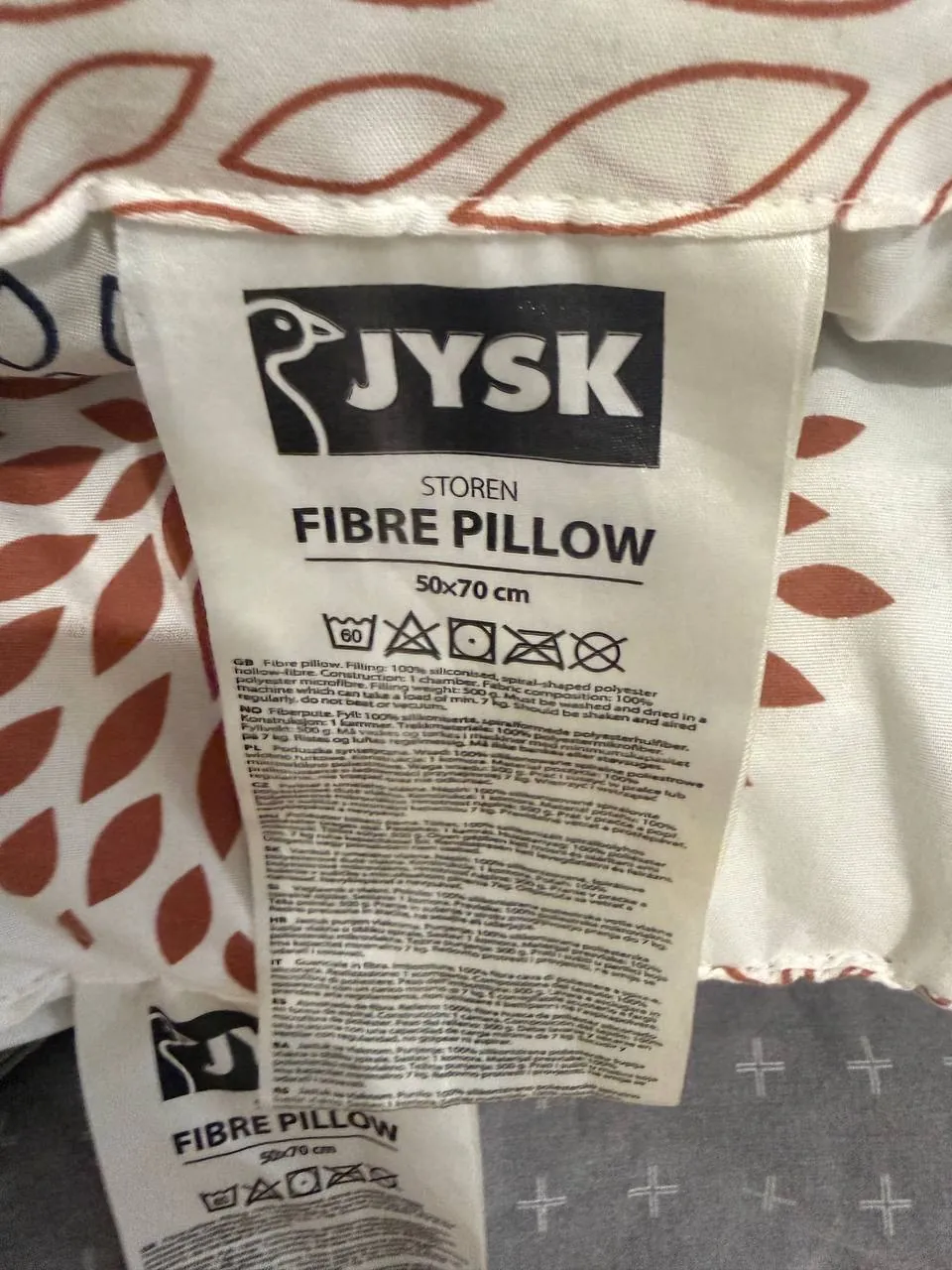 Подушки, одеяло и постельное бельё IKEA Jysk 3