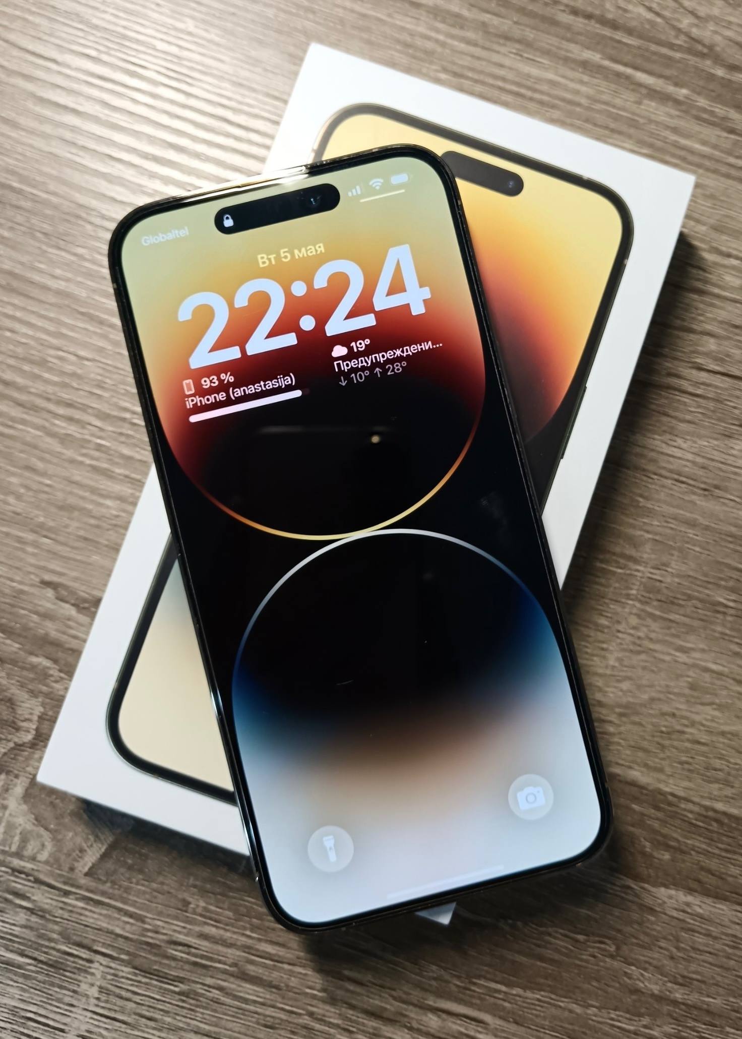 iPhone 14 Pro Max 256GB 2