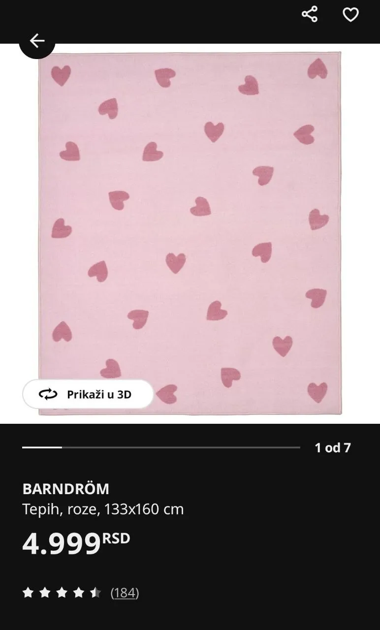 Ковёр IKEA BARNDRÖM детский после химчистки Нови-Сад 1