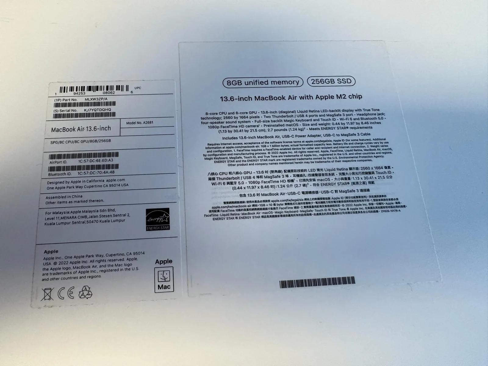 MacBook Air M2 2022 8/256 ГБ Space Grey 3