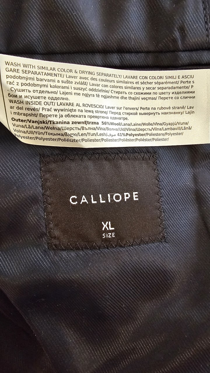 Пальто Calliope XL и кеды 2