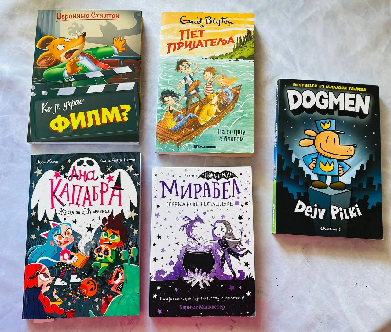 Детские книги на сербском и комикс Dogmen 1