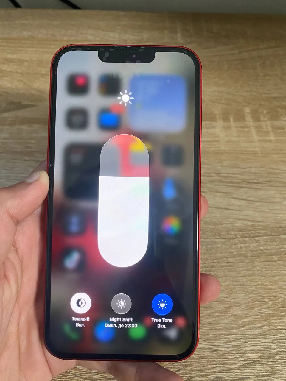 IPhone 13 256 ГБ 100% АКБ Панчево 2