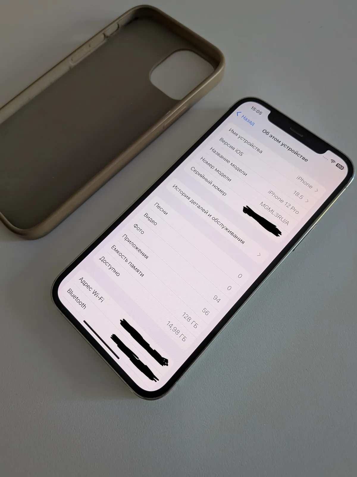 Смартфон Apple iPhone 12 Pro 128 ГБ белый 1