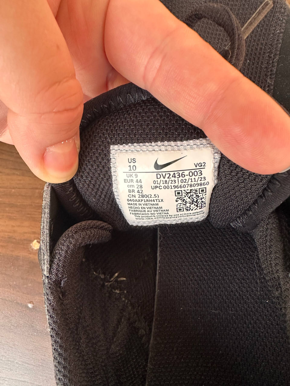 Кроссовки Nike E-Series AD 9UK 6