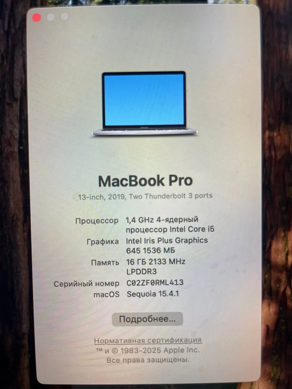 MacBook Pro 13 2019 Touch Bar Space Gray i5 4