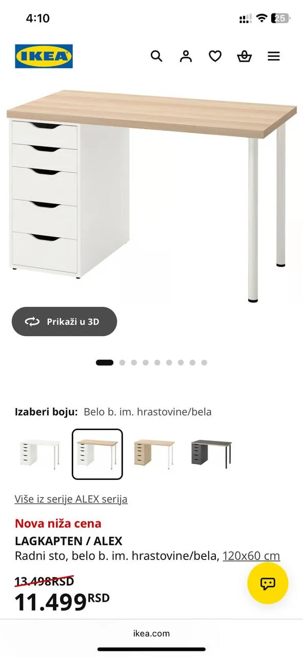 Стол IKEA с тумбой ALEX Земун 1