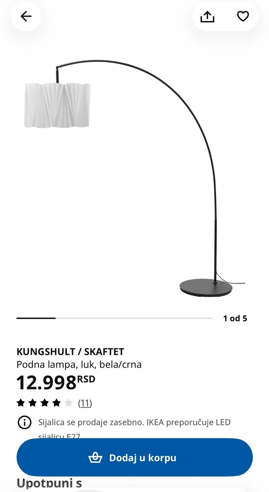 Напольная лампа IKEA Стари Град 4