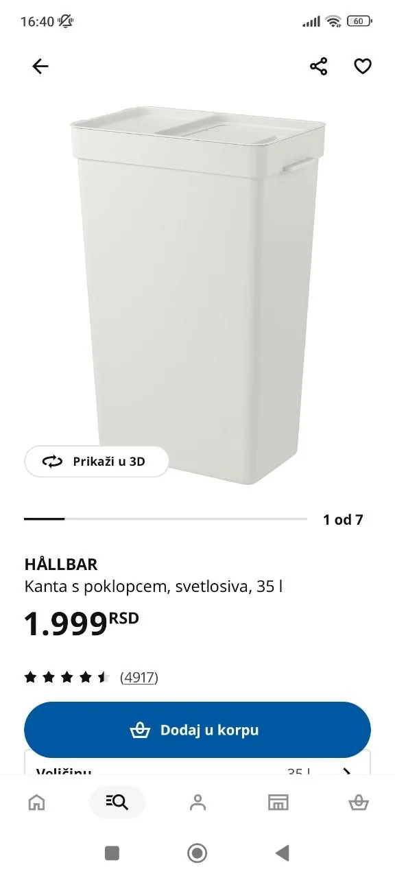 Мусорное ведро IKEA HALLBAR б/у Новый Белград 1