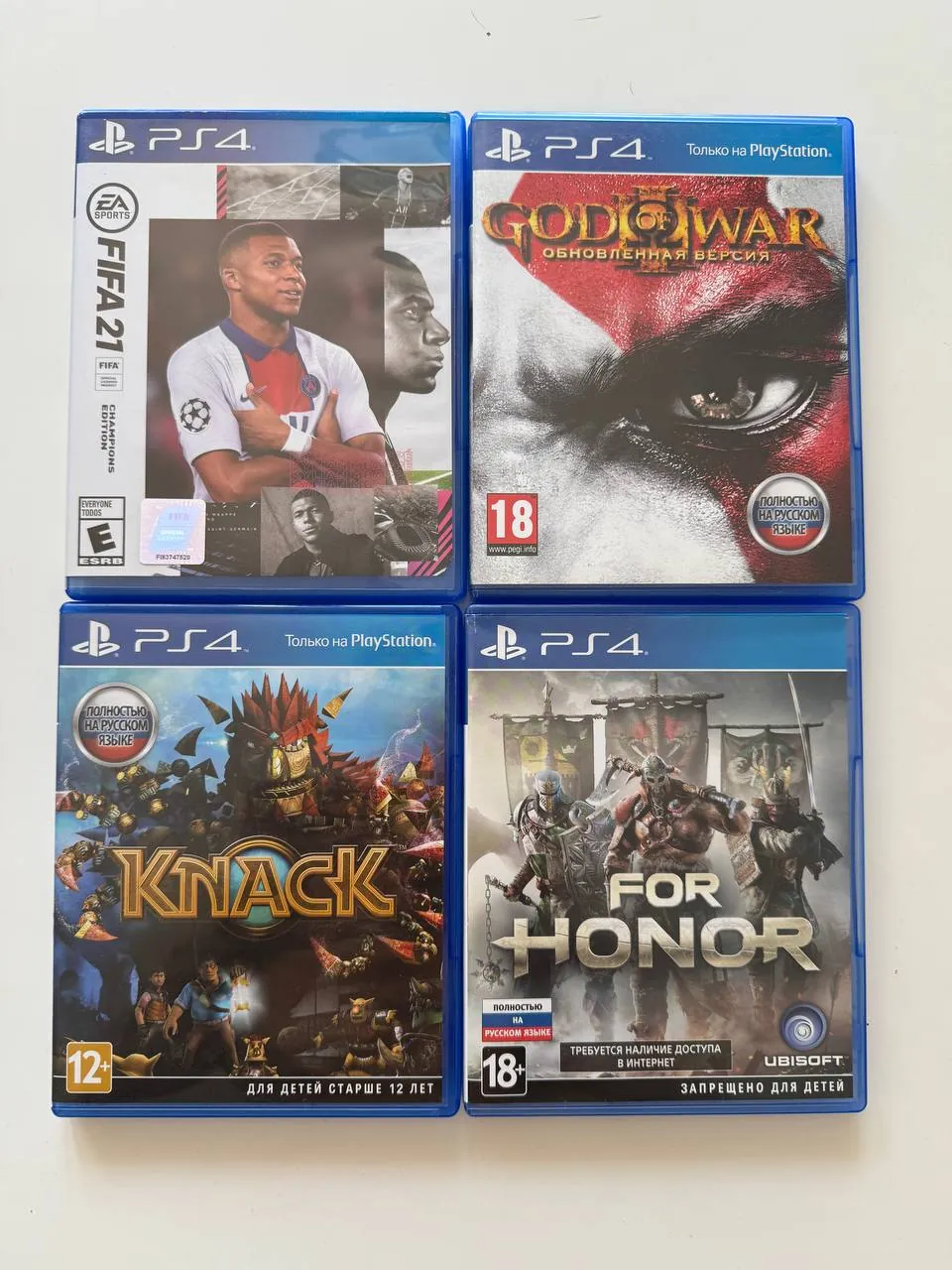 Диски PS4 FIFA For Honor God of War 1