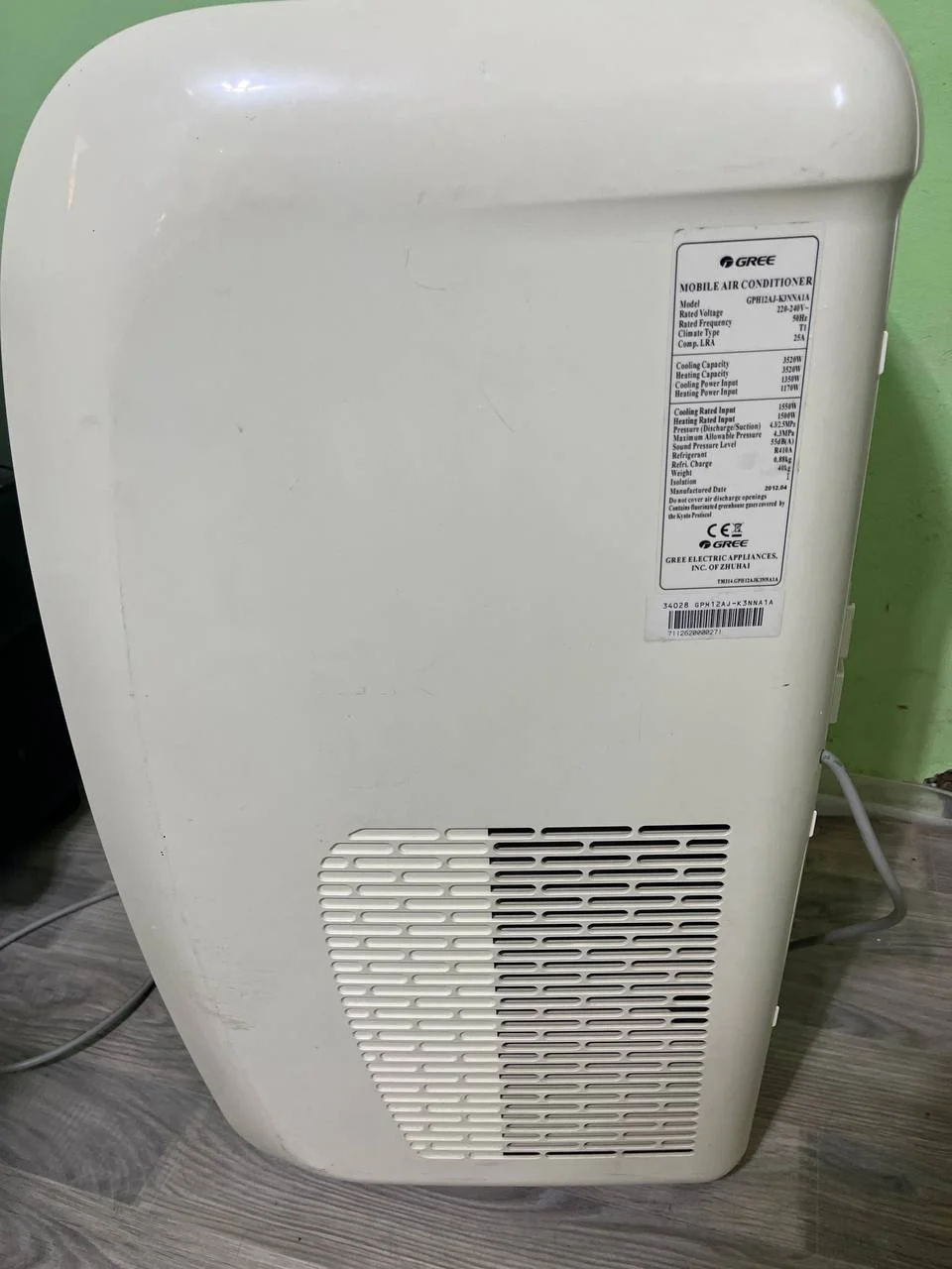 Миниатюра 4