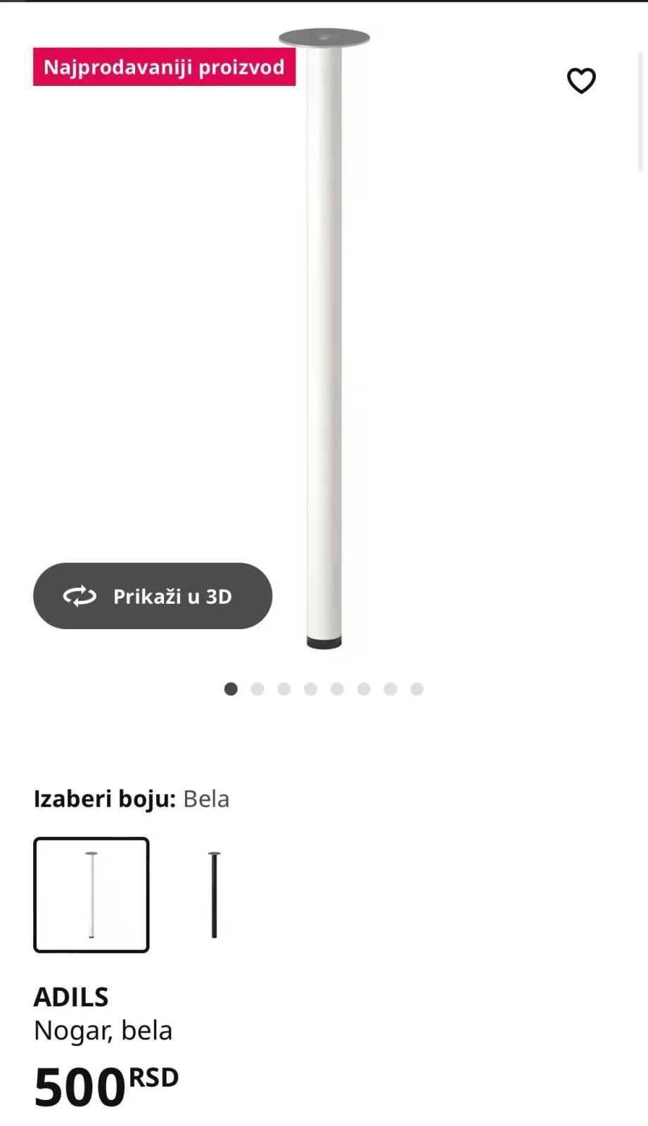 Ножки IKEA Adils 3 шт 1