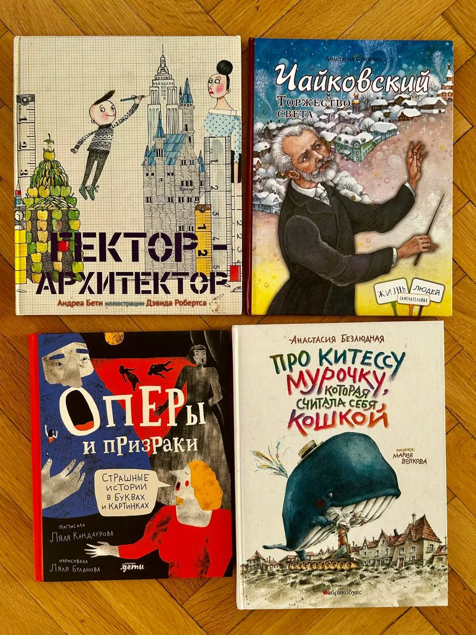 Миниатюра 3