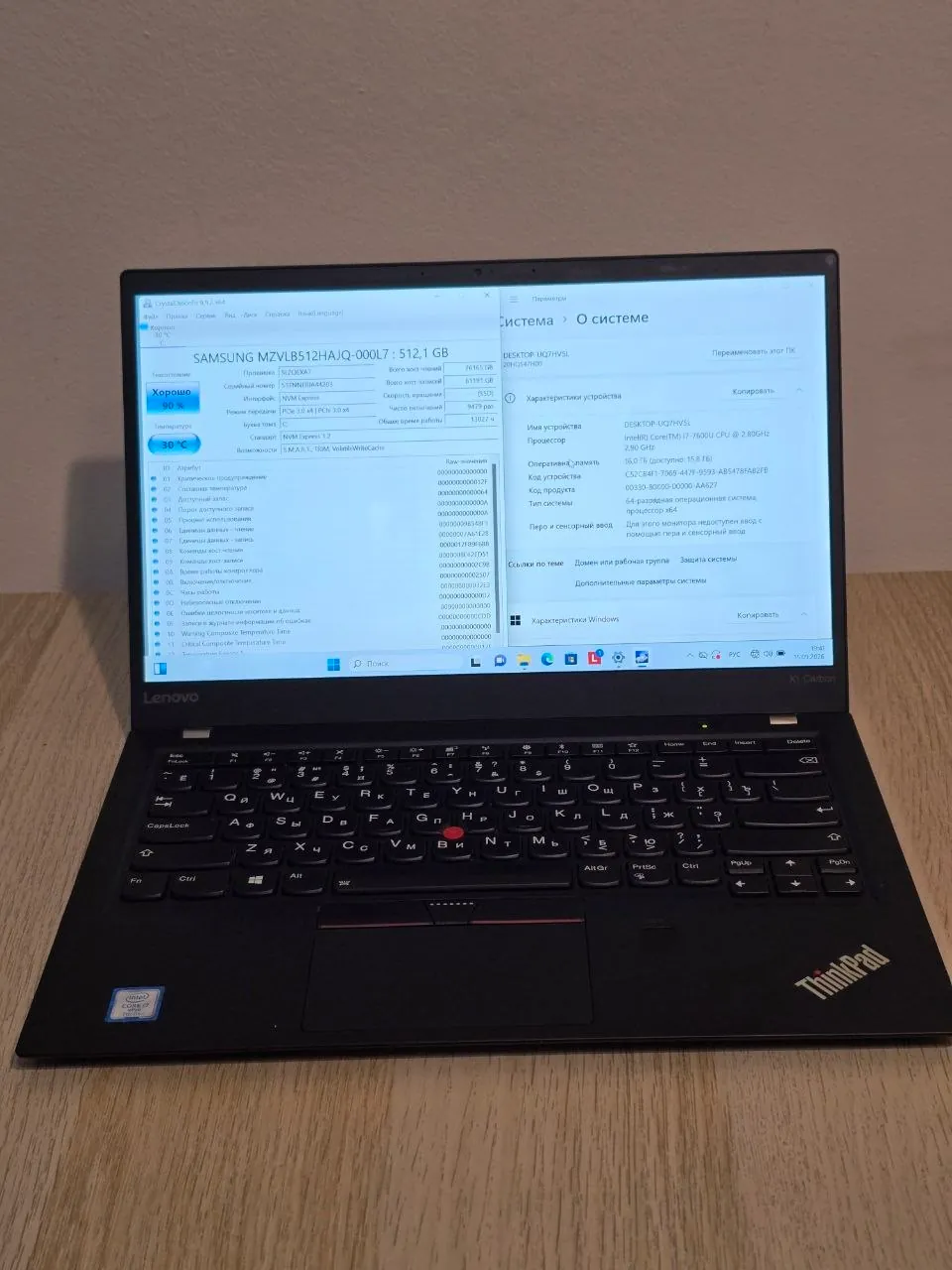 Ноутбуки ThinkPad Dell, Xbox One S и игровой ПК, Нови-Сад 1