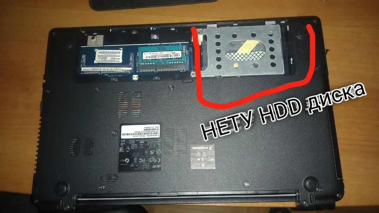Ноутбук Acer Aspire E1-532 на запчасти 2