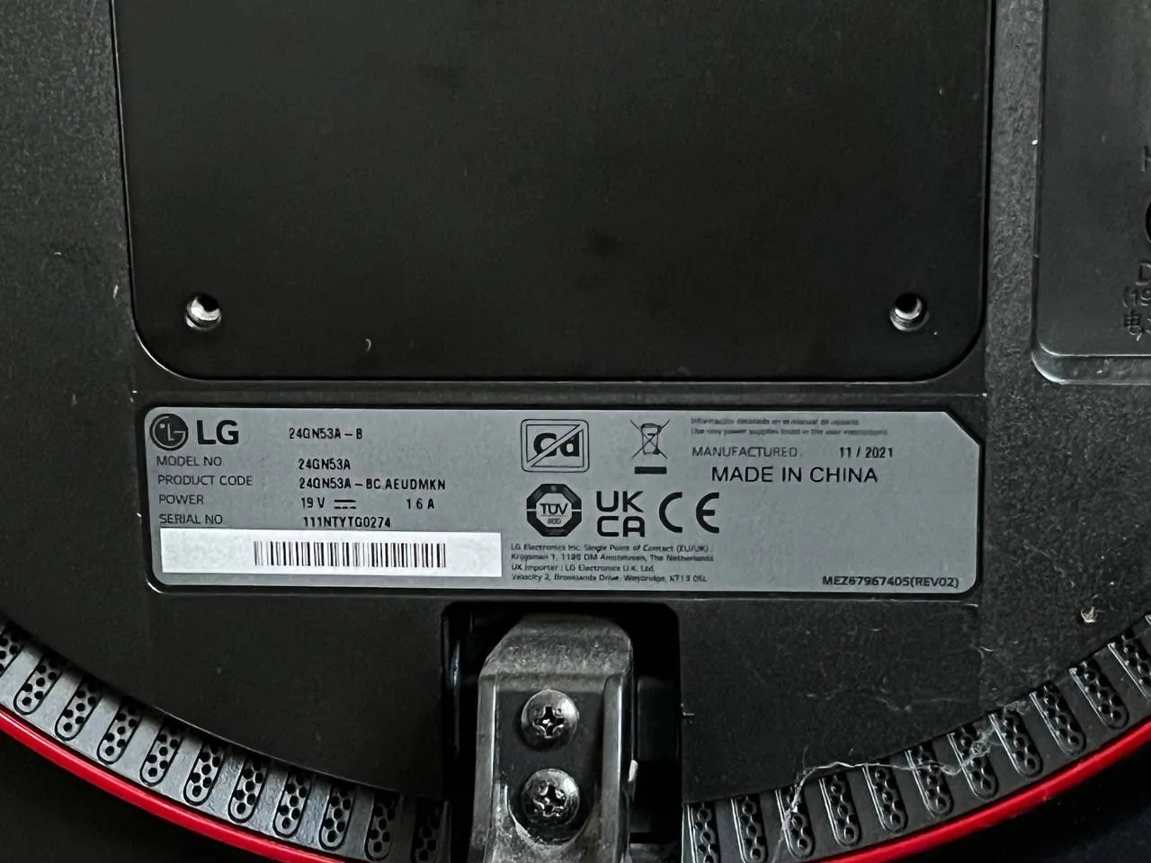 Монитор LG UltraGear 24 дюйма 144Hz 4