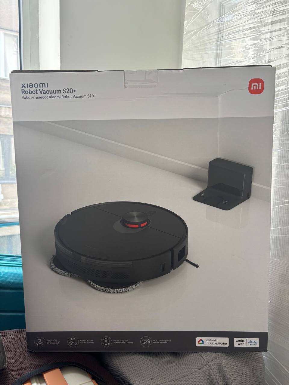 Робот-пылесос Xiaomi Robot Vacuum S20 1
