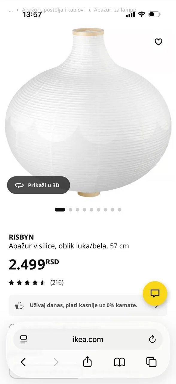 Миниатюра 9