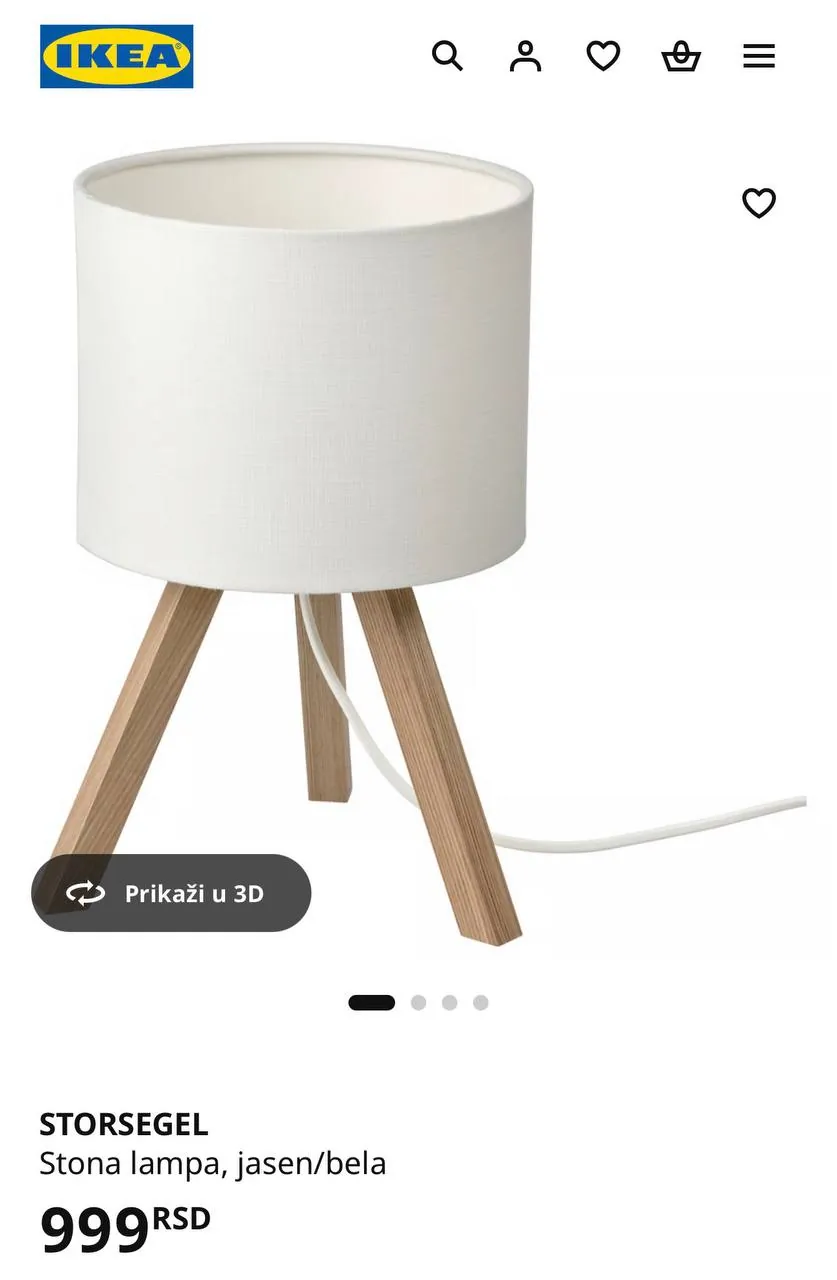 Лампа IKEA STORSEGEL в комплекте с лампочкой 1