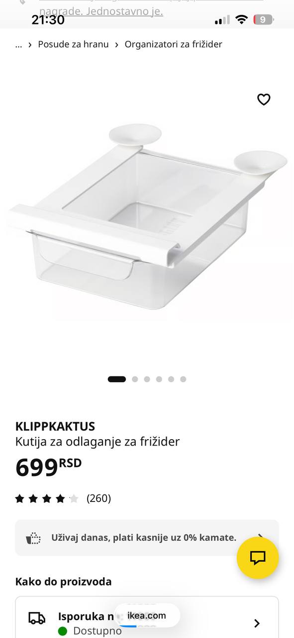 Полка в холодильник KLIPPKAKTUS 1