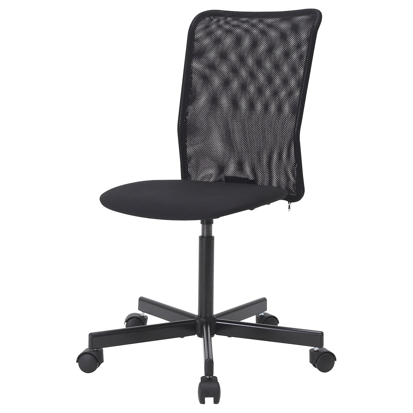 Стул IKEA TOBERGET 1