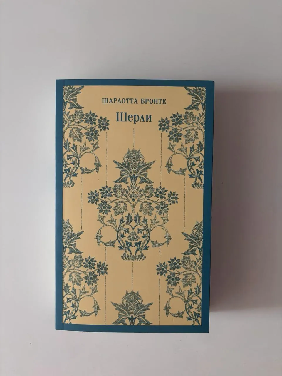 Миниатюра 6