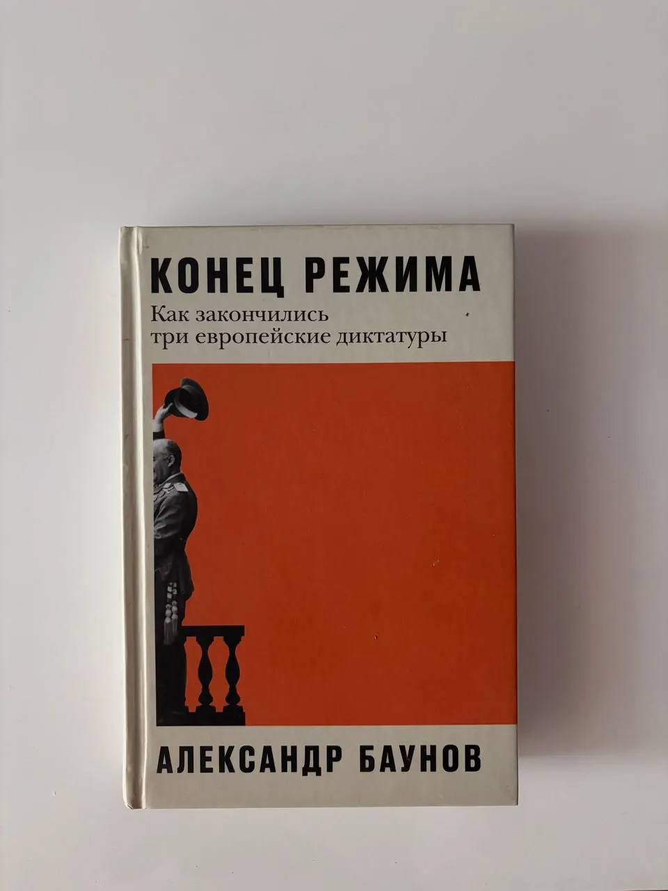 Миниатюра 8