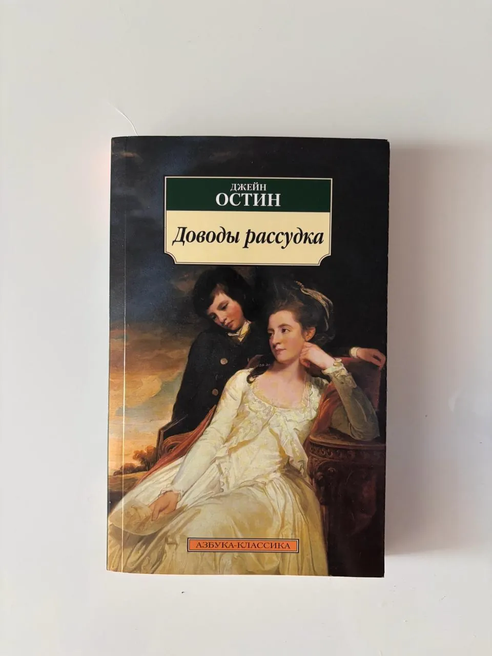 Миниатюра 5