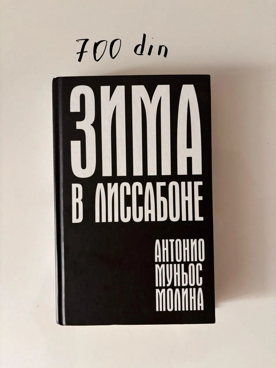 Миниатюра 1