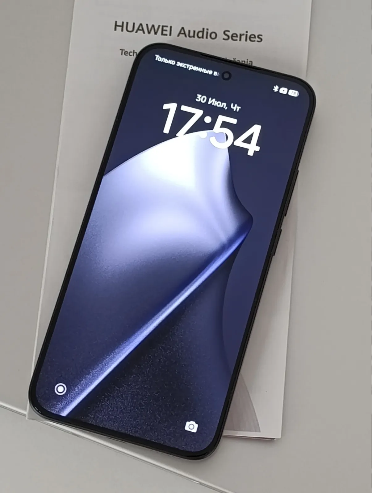 Смартфон Xiaomi 15T с зарядником Белград 5