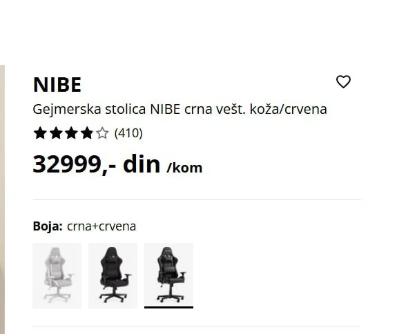 Игровые кресла Nibe 2