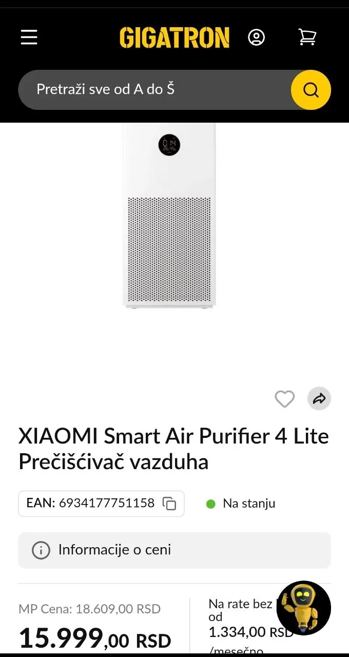 Два очистителя воздуха Xiaomi 4 Lite EU 2