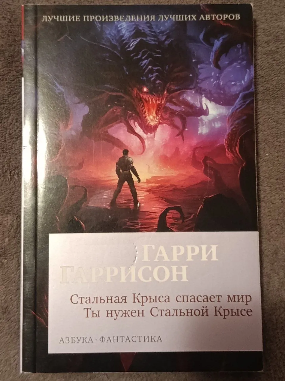 Подборка книг popcorn books и другие 7