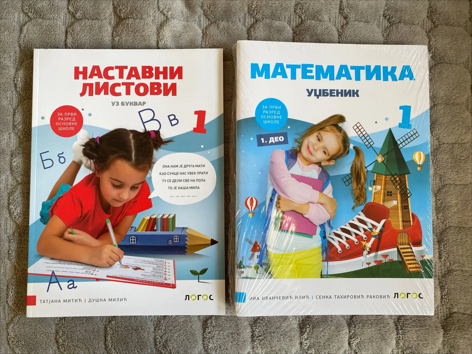 Миниатюра 2