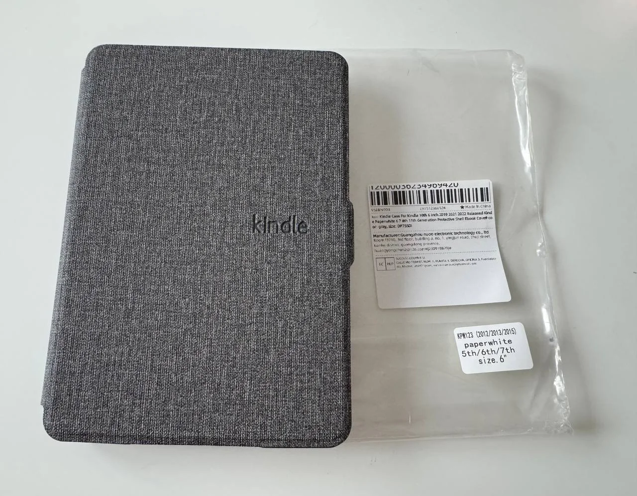 Чехол для Kindle Paperwhite 6 дюймов 1