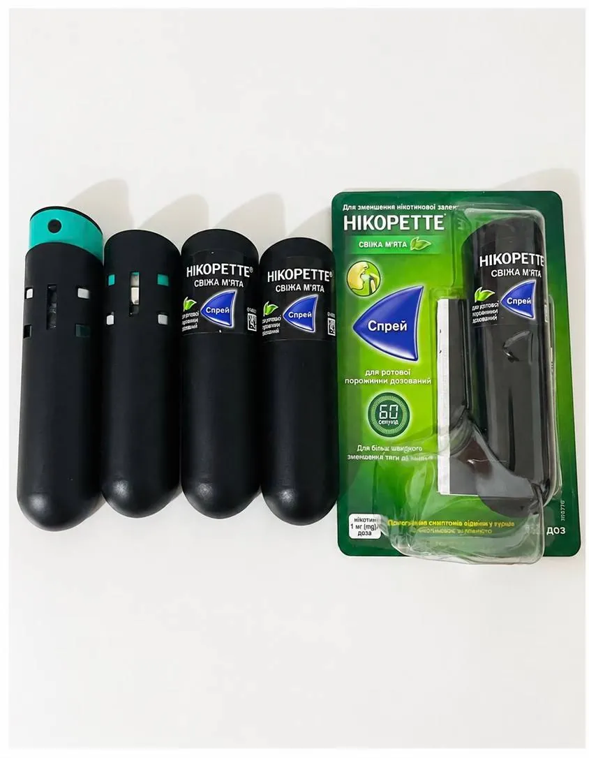 Разные товары: Nicorette, декор, канцелярия и посуда, Подбара 2