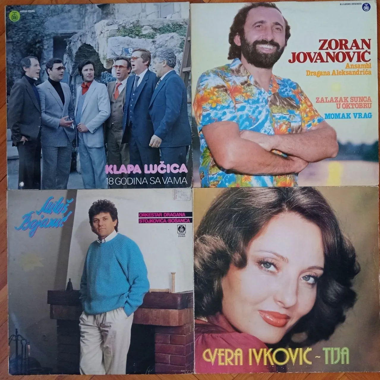 Виниловые пластинки эстрада 4 штуки 1