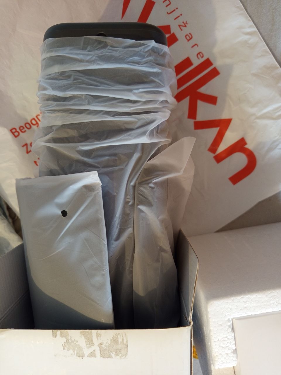 Xiaomi Mi Car Air Purifier 5